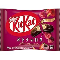 KitKat Amazon.co.jp: Nestle Kit Kat Mini Chocolate Orange 7 pieces : Food
