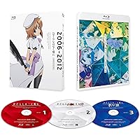 アニメ「ひぐらしのなく頃に」コンプリートBD-BOX 2006-2012 [Blu-ray]