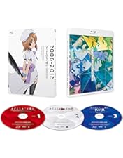 Amazon.co.jp: アニメ「ひぐらしのなく頃に解」BD-BOX [Blu-ray