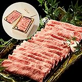 母の日 ギフト 熨斗対応可 黒毛和牛 すき焼き 肉 800g 木箱 すき焼き ギフト 牛肩ロース 贈り物 国産牛 100％ 牛肉 簡単調理 焼肉牛兵衛 敬老の日