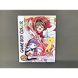 カードキャプターさくら