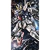 機動戦士ガンダム Qhd 540 960 壁紙 ディスティニーガンダム アニメ スマホ用画像 機動戦士ガンダム Qhd 540 960 壁紙 ディスティニーガンダム アニメ スマホ用画像