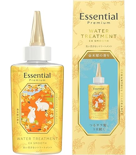 Amazon | エッセンシャル プレミアム ウォータートリートメント EX
