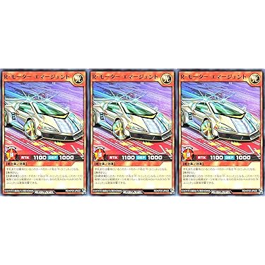 Amazon.co.jp 最新リリース: ノンスポーツコレクションカード の新着