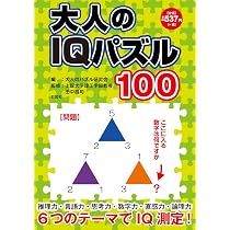 81uk1BnFWjL._AC_UL210_SR210,