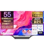 Hisense　75V型4Kチューナー内蔵液晶テレビ Amazon.co.jp: ハイセンス 75V型 75U8N 4K Mini LED 量子ドット