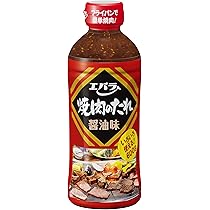 エバラ焼肉のタレ!! Amazon.co.jp: [ エバラ ] 焼肉のたれ パーティーサイズ辛口