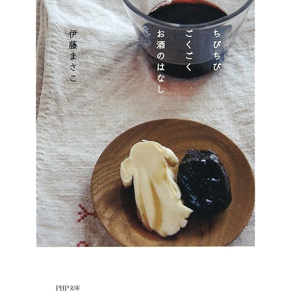 Amazon.co.jp: 母のレシピノートから (ちくま文庫) 電子書籍