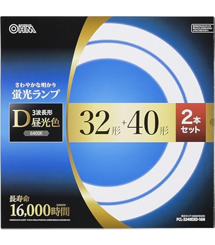 新品 未使用 NECライティング ライフルック 昼光色 30本 ライフルックHG（NECライティング） 【即納・在庫品】FCL32EX