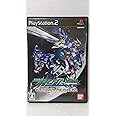 機動戦士ガンダム00 ガンダムマイスターズ