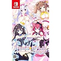 Amazon.co.jp: AMBITIOUS MISSION+かけぬけ☆青春スパーキング! セット