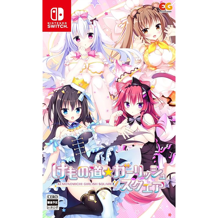 Amazon.co.jp: アルカナ・アルケミア -Switch : ゲーム