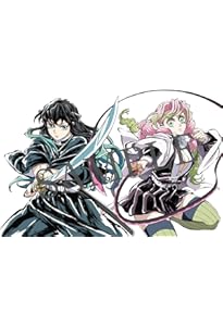 Amazon.co.jp: アニメ「鬼滅の刃」イラスト記録集 弐 (愛蔵版