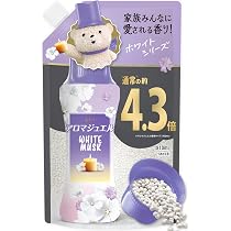 Amazon.co.jp: ボールド ジェルボール 柔軟剤入り【期間限定】65個 