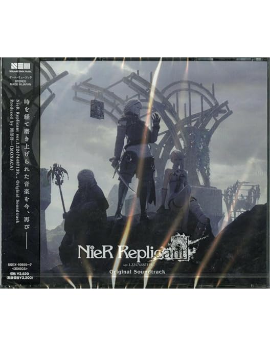 Amazon.co.jp: NieR Music Concert Blu-ray≪人形達ノ記憶≫ : ゲーム