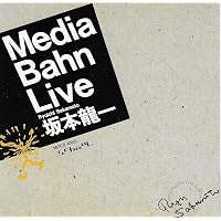 Amazon.co.jp: メディア・バーン・ライブ - 坂本龍一: ミュージック