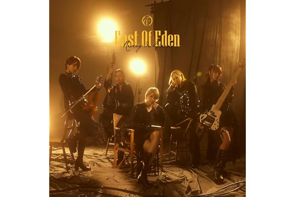 Rising In Bloom (初回限定盤) - East Of Eden (特典なし)