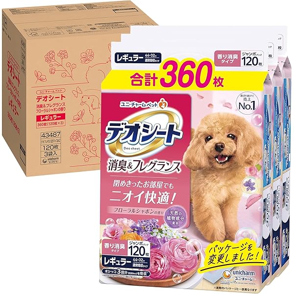 デオシート　128枚×4 レギュラーサイズ　ジャンボパック グリーンアロマ Amazon | デオシート 消臭フレグランス グリーンアロマの香り