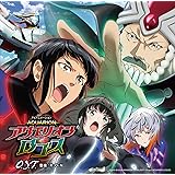 TVアニメ 「アクエリオンロゴス」オリジナルサウンドトラック