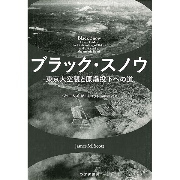 スパイたちの百年戦争（上）:東西の熾烈な諜報活動 | カルダー