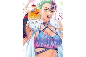 商品サンプル画像