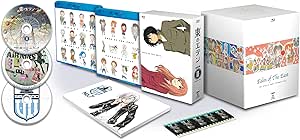 Amazon限定 東のエデン 劇場版II Paradise Lost Blu-rayプレミアム・エディション【初回限定生産】(BDTVシリーズ&amp;BD劇場版I・IIコンプリート収納BOX付きアナザージャケット仕様)