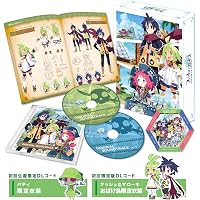 Amazon.co.jp: Stray コレクターズエディション -Switch 【Amazon.co