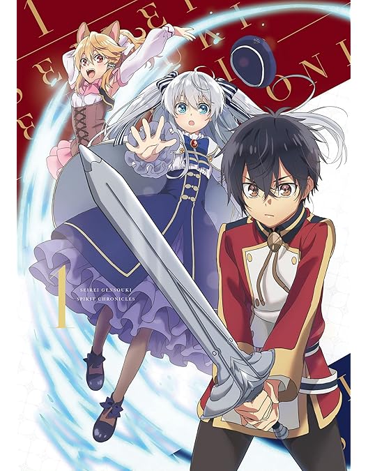 TVアニメ「精霊幻想記2」全巻セット TVアニメ『精霊幻想記2』