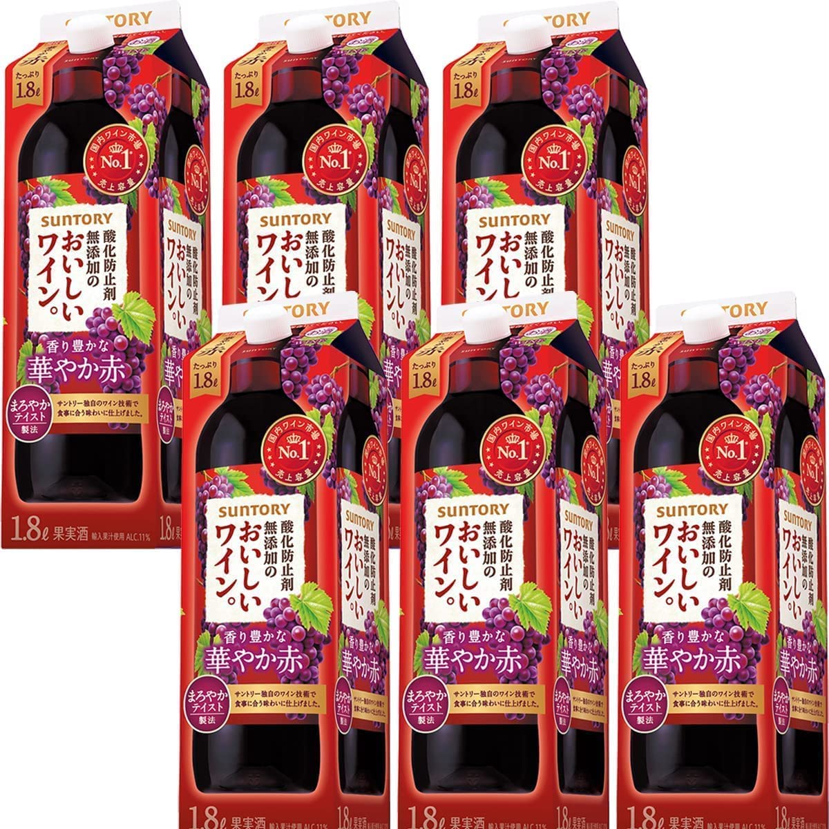 【スマイルSale】【4,980円（定期便4,930円）】 サントリー 酸化防止剤無添加のおいしいワイン 各種 1800mlx6本 【送料無料】