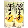 [創健社] 有精卵 マヨネーズ あっさり まろやか仕立て (アミノ酸等の調味料は不使用) 300g ×2個