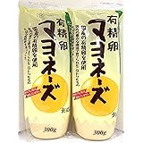 [創健社] 有精卵 マヨネーズ あっさり まろやか仕立て (アミノ酸等の調味料は不使用) 300g ×2個