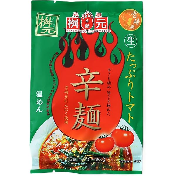 辛麺　３ケース 辛麺 3ケース
