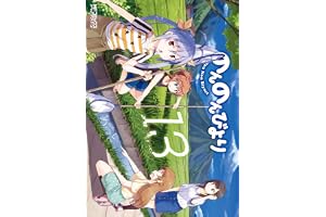 のんのんびより 13 (MFコミックス　アライブシリーズ)