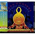 ヘッド・ハンターズ(期間生産限定盤)