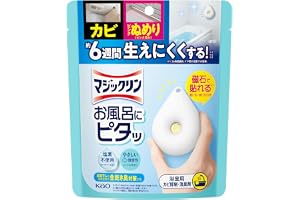 「Amazon」の売れ筋ランキング20位 - マジックリン お風呂にピタッ お風呂のカビ・ピンクぬめりを約６週間生えにくくする シトラスサボンの香り 本体