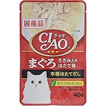 Amazon.co.jp: チャオ (CIAO) パウチ ささみ・ほたて味 40g 16個セット