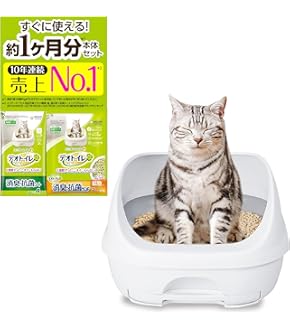 Amazon.co.jp: マルカン NYANTA CLUB 遠赤外線ホッとヒーター 猫