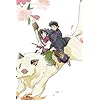 犬夜叉 Iphone 640 960 壁紙アニメ画像1434 スマポ 犬夜叉 Iphone 640 960 壁紙アニメ画像1434 スマポ