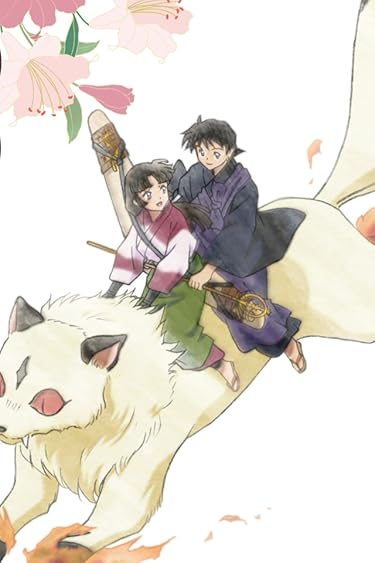 2020秋アニメ - 弥勒,珊瑚