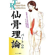 81uo29RKMbL._AC_UL210_SR210,