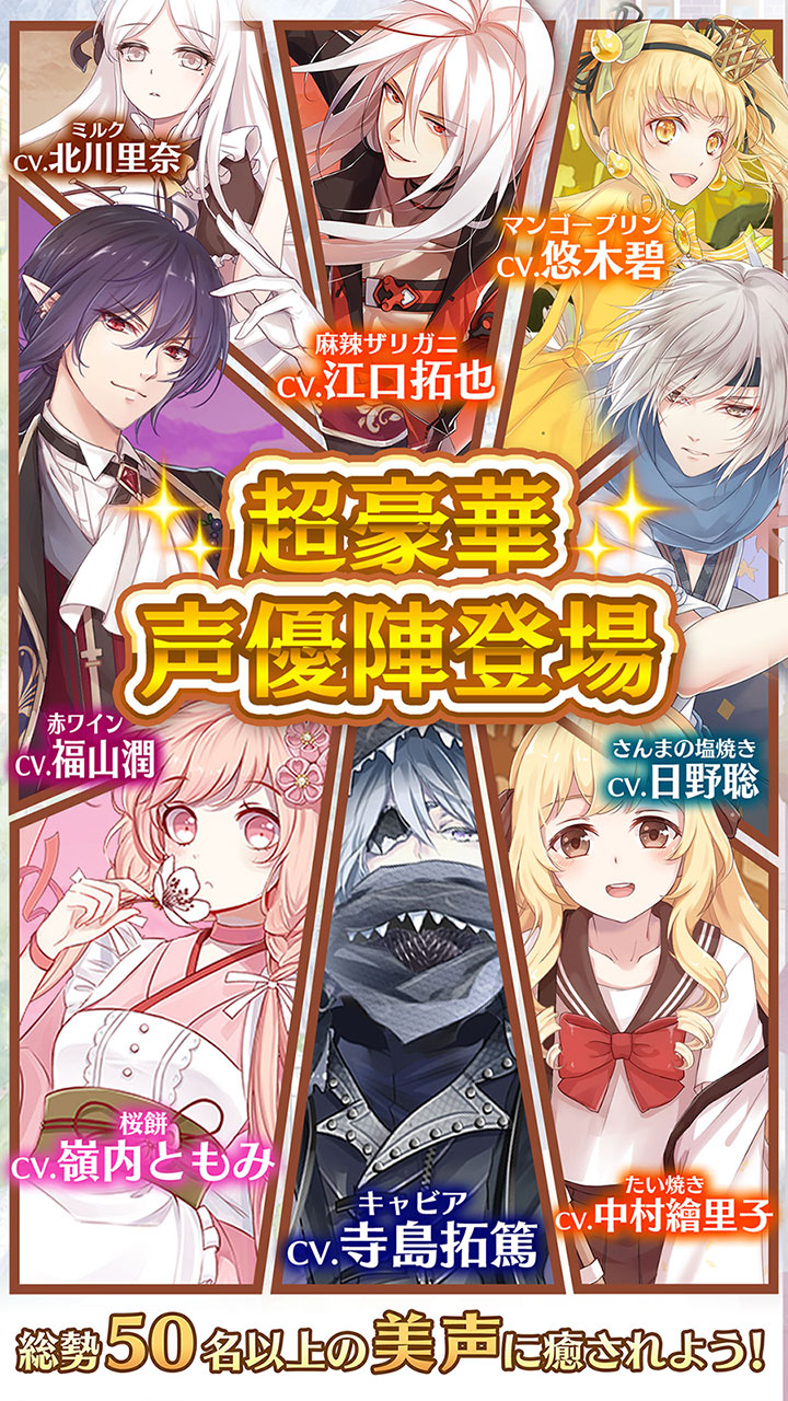 Amazon Co Jp Food Fantasy フードファンタジー