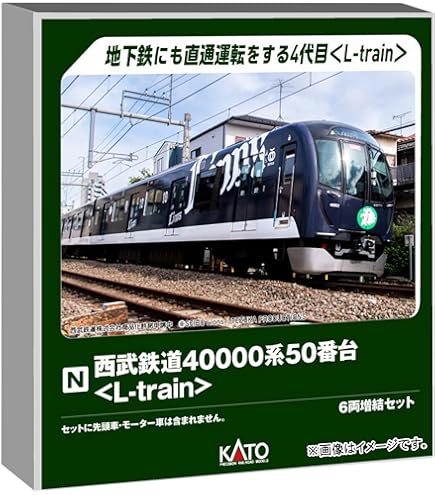 Amazon | ポポンデッタ Nゲージ Osaka Metro 400系 (406-04編成