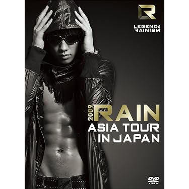 Amazon.co.jp: LEGEND OF RAINISM 2009 RAIN ASIA TOUR IN JAPAN [DVD