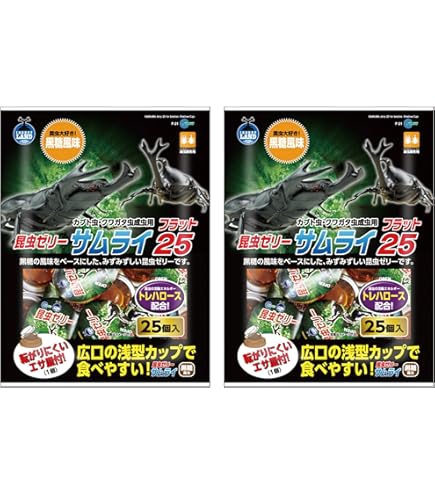 Amazon | フジコン ワイドカップ バイオゼリー Pro30 | フジコン | 餌 通販