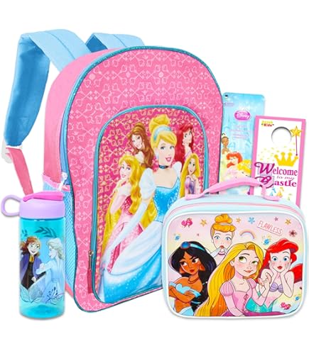 Amazon | ディズニー プリンセス バックパック ランチボックス付き