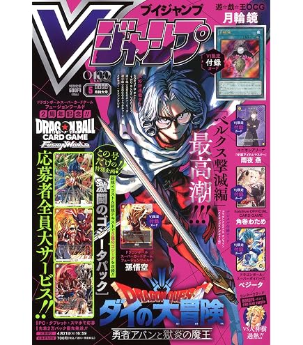 Amazon.co.jp: 【未開封】 ONE PIECE カードゲーム スタートデッキEX