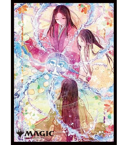 Amazon | マジック：ザ・ギャザリング プレイヤーズカードスリーブ