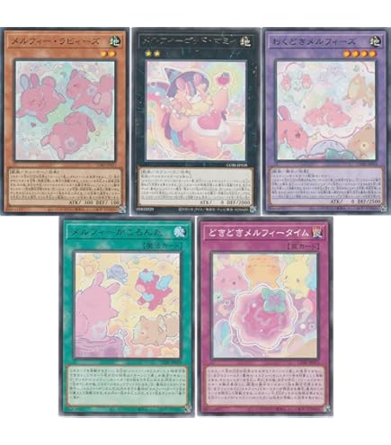 Amazon.co.jp: 遊戯王OCG ファイアウォール・ドラゴン ホロ