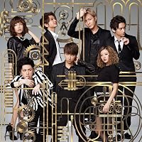 Amazon.co.jp: WAY OF GLORY(CD+DVD+グッズ(ブランケット))(スマプラ