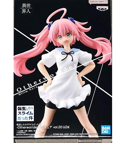 Amazon | POP UP PARADE 転生したらスライムだった件 ミリム ノン